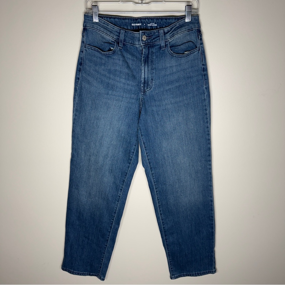 Old Navy High Rise WOW Loose Sz 6 - Picture 2 of 7